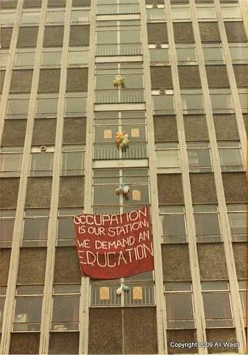 Thames Polytechnic Student Union (1982-83)
